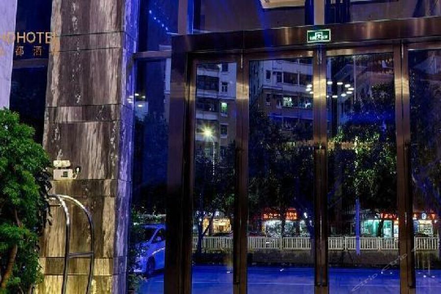 Hongdu Hotel Шэньчжэнь Экстерьер фото